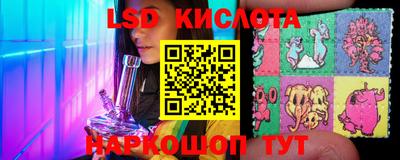 мефедрон VHQ Апрелевка