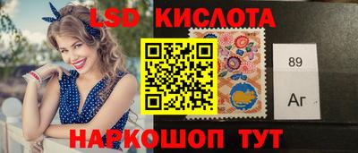 дурь Апшеронск