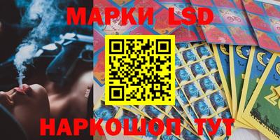 мефедрон VHQ Апрелевка