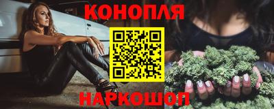 мефедрон VHQ Апрелевка