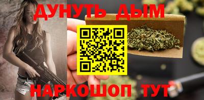 мефедрон VHQ Апрелевка