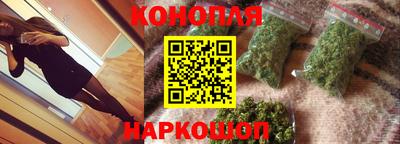 дурь Апшеронск