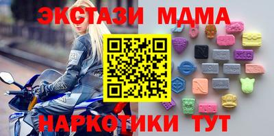 шишки Аргун