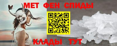 шишки Аргун