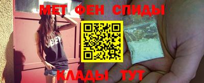 дурь Апшеронск