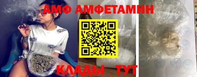 мефедрон VHQ Апрелевка