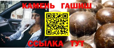 кокаин перу Донской