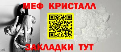 шишки Аргун
