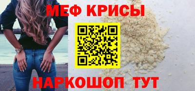 бутик Дубна
