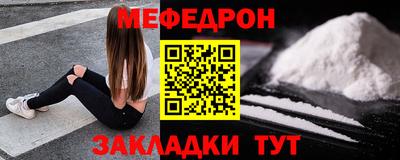 шишки Аргун